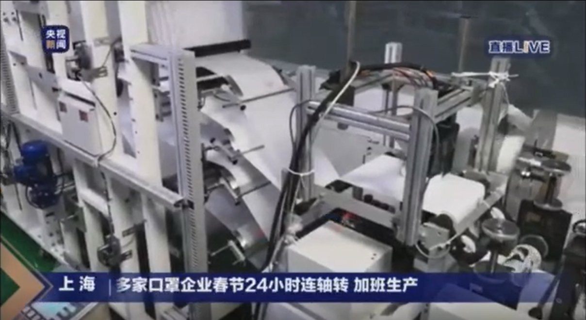 微信截图_20200127220338
