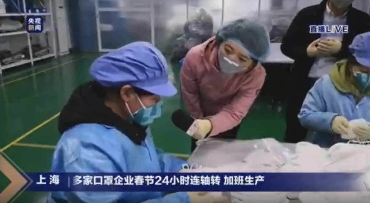 微信截图_20200127220633
