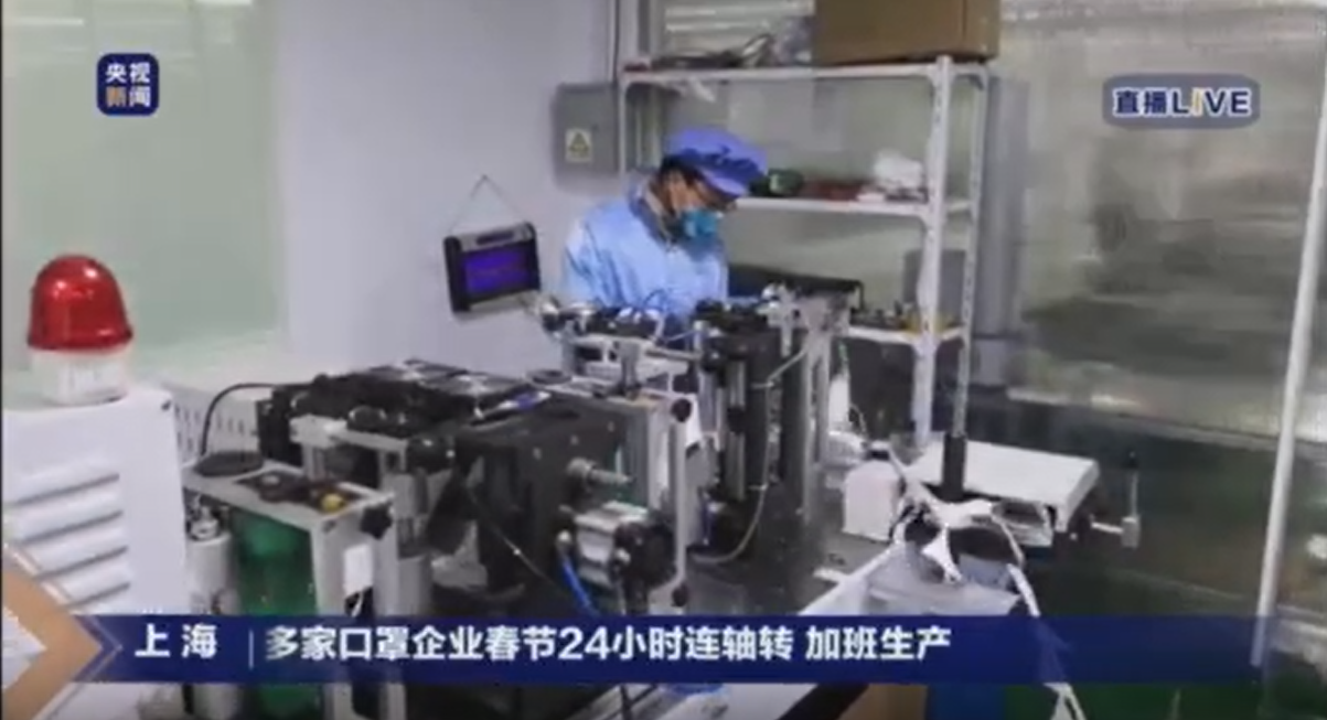 微信截图_20200127221439