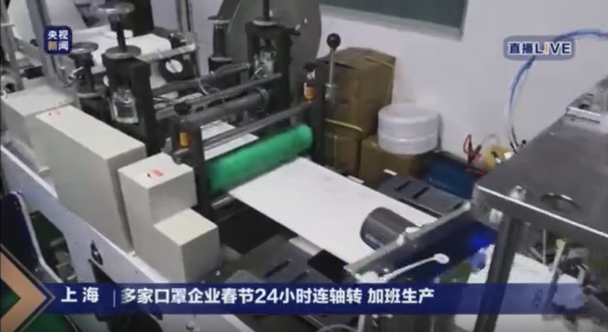 微信图片_20200127221148
