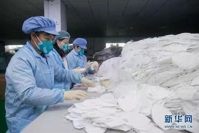微信图片_20200131154208