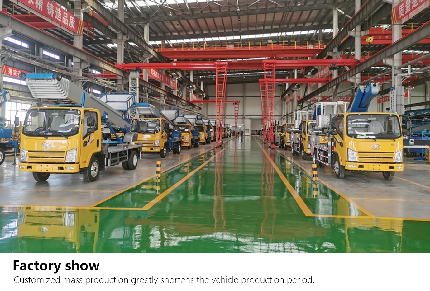 concrete batching plant