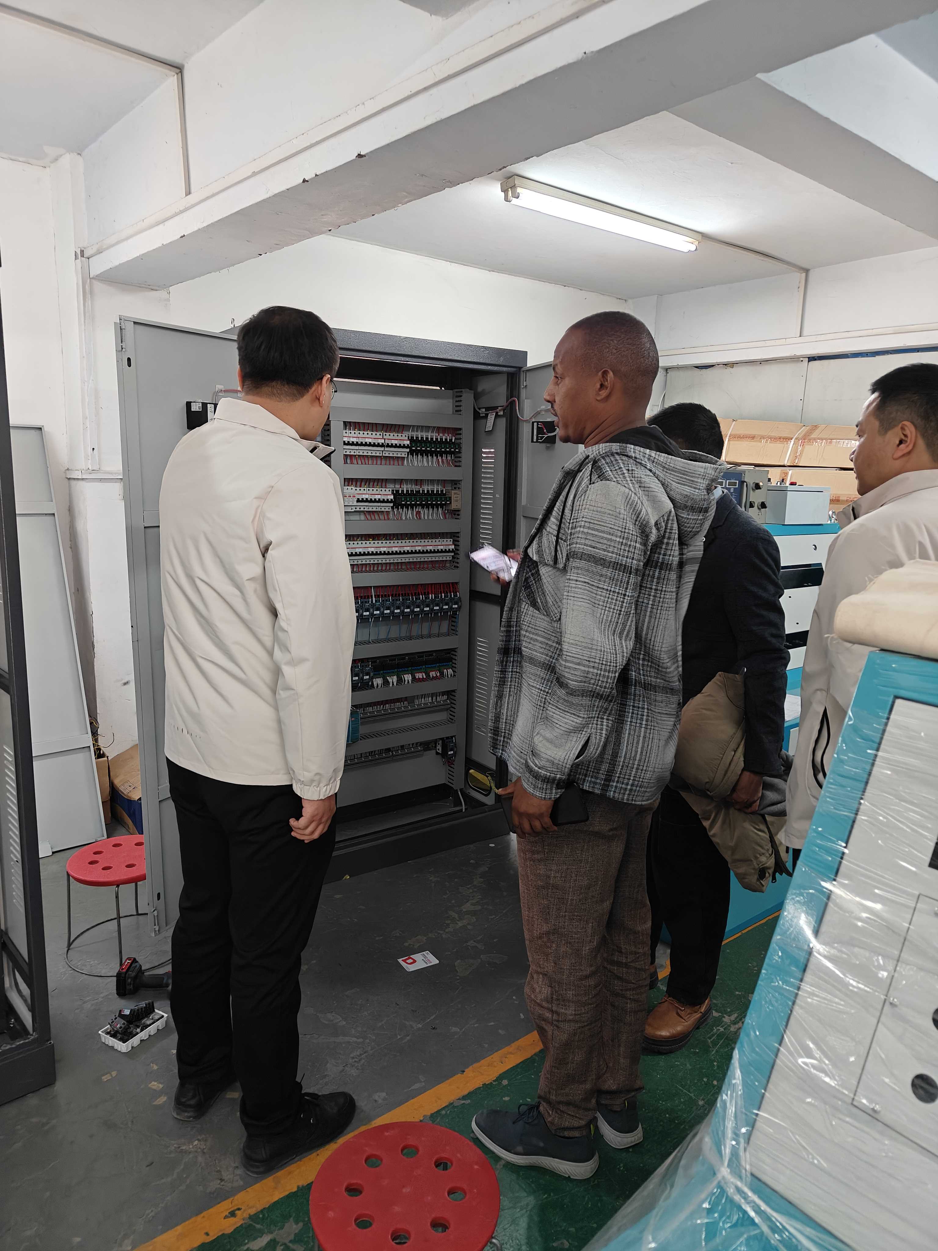 Ethiopian Customer Visit