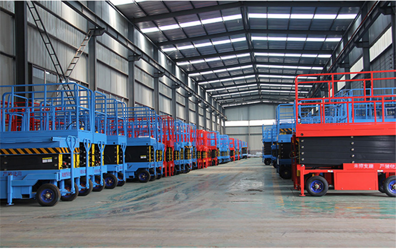 concrete batching plant