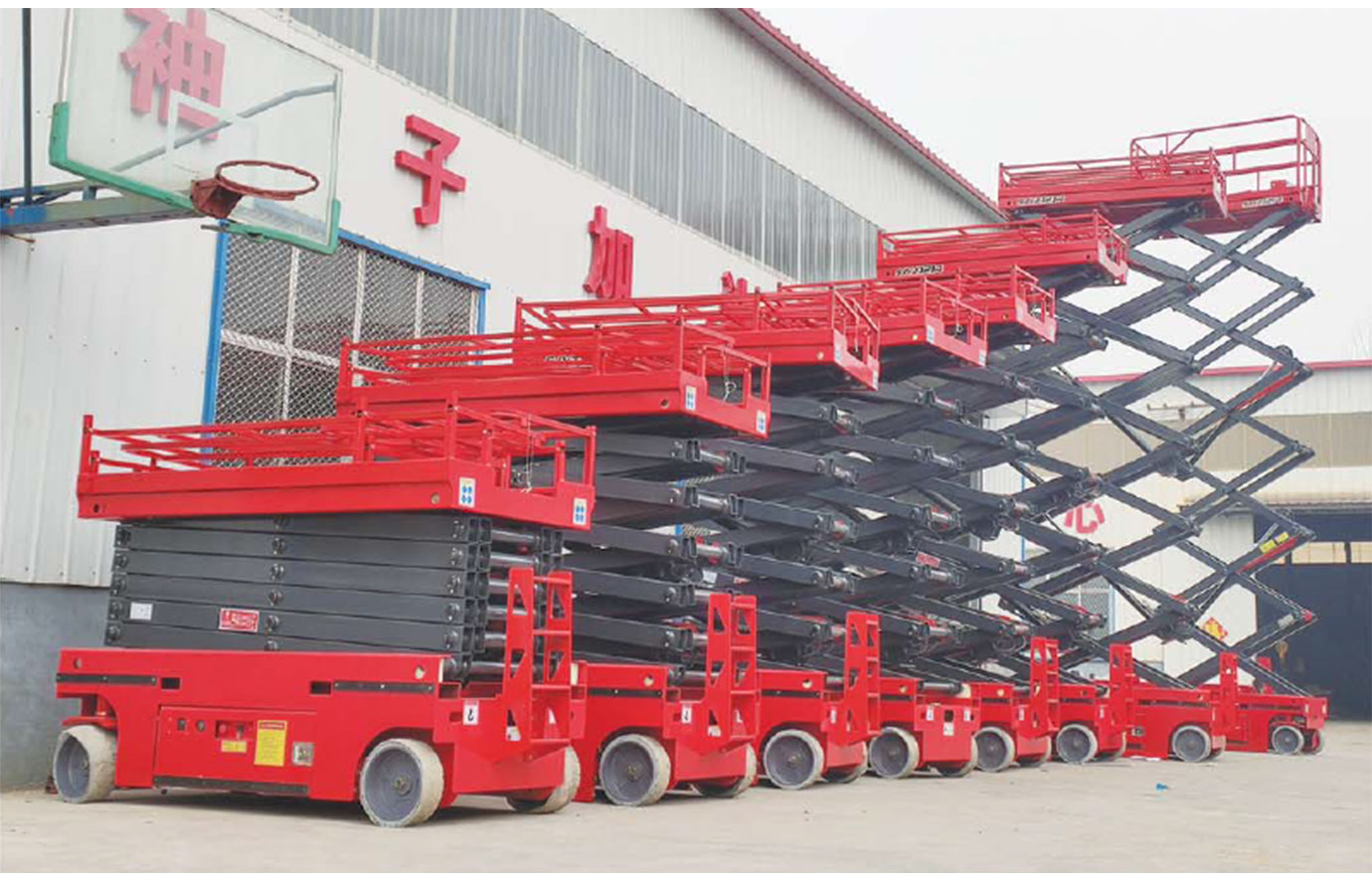 concrete batching plant