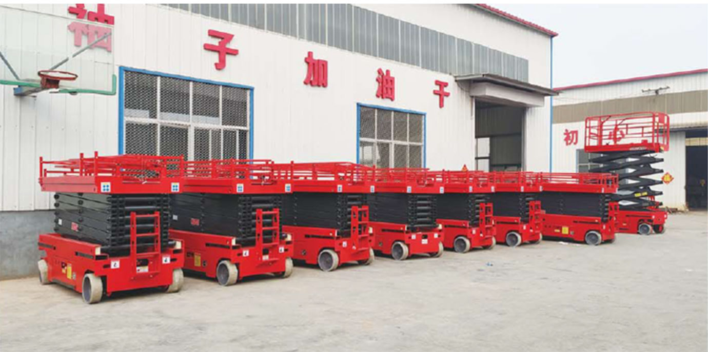 concrete batching plant