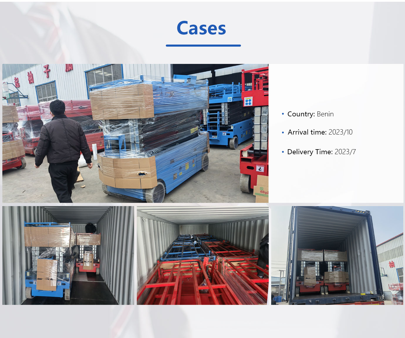 concrete batching plant