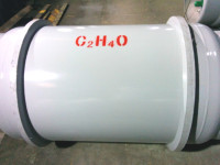 环氧乙烷吨瓶
