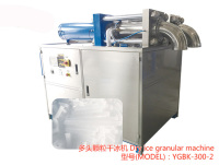 多头颗粒干冰机YGBK-300-2