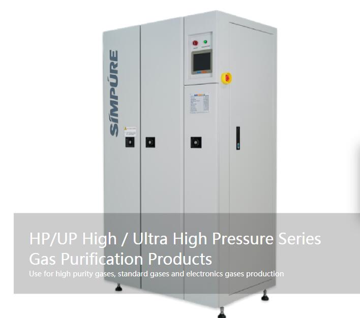 HP-UPSeriespurifier