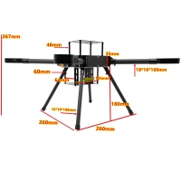 X550四轴固定机架17