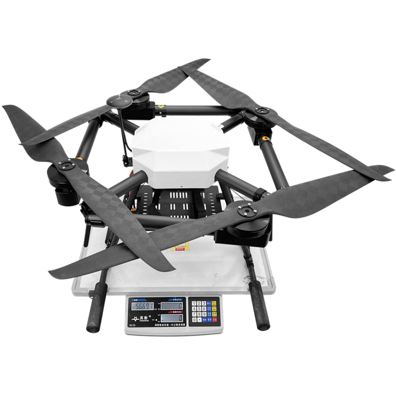 X1100PLUS四轴无人机6