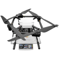 X1100PLUS四轴无人机6