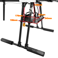 X1100PLUS四轴无人机7