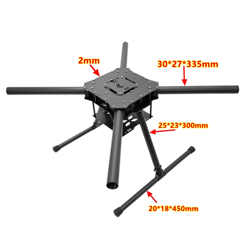 X900四轴固定机架25