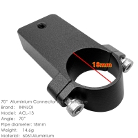 英18mm铝连接件18