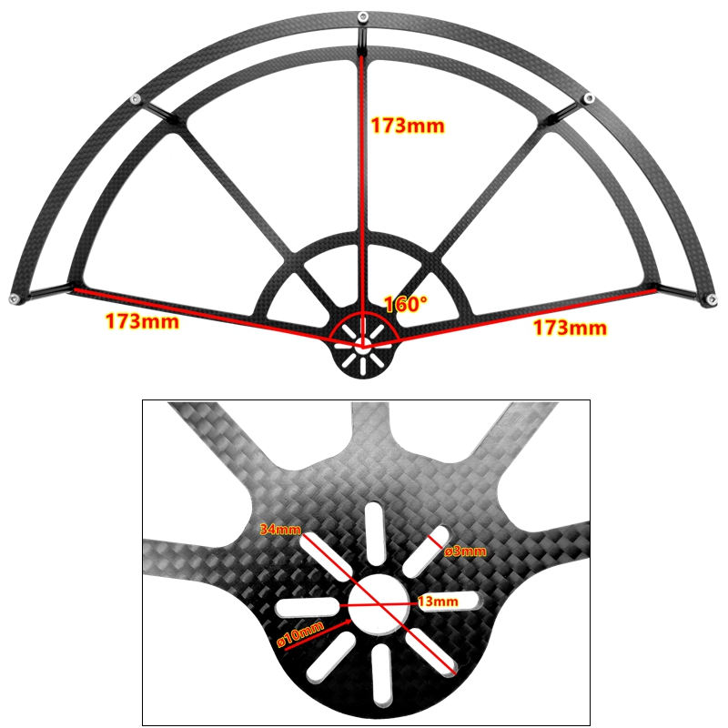 13英寸桨保护罩4