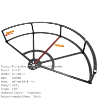 英13英寸桨保护罩15