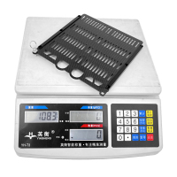 10L水箱电池滑架3