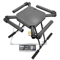 X14001380mm碳纤维机架6