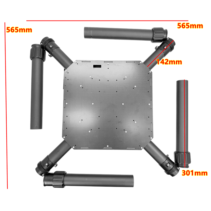 X14001380mm碳纤维机架17