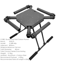 英X14001380mm碳纤维机架19
