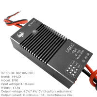 英80V转5V电源模块32