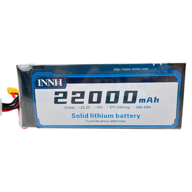 22000mah8