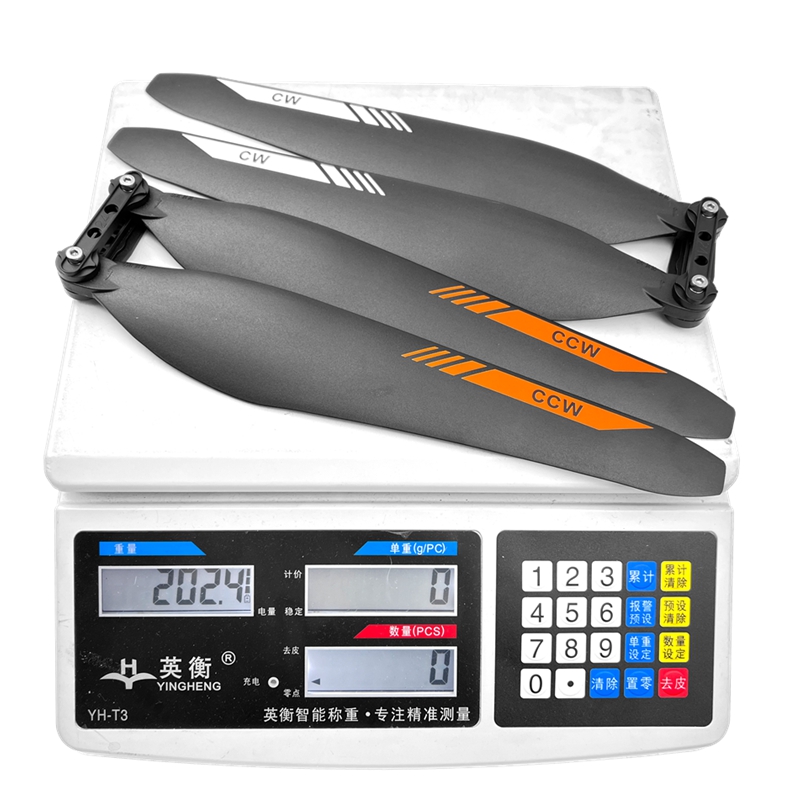 2490尼龙折叠桨9