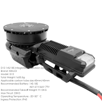 英10015动力套装26