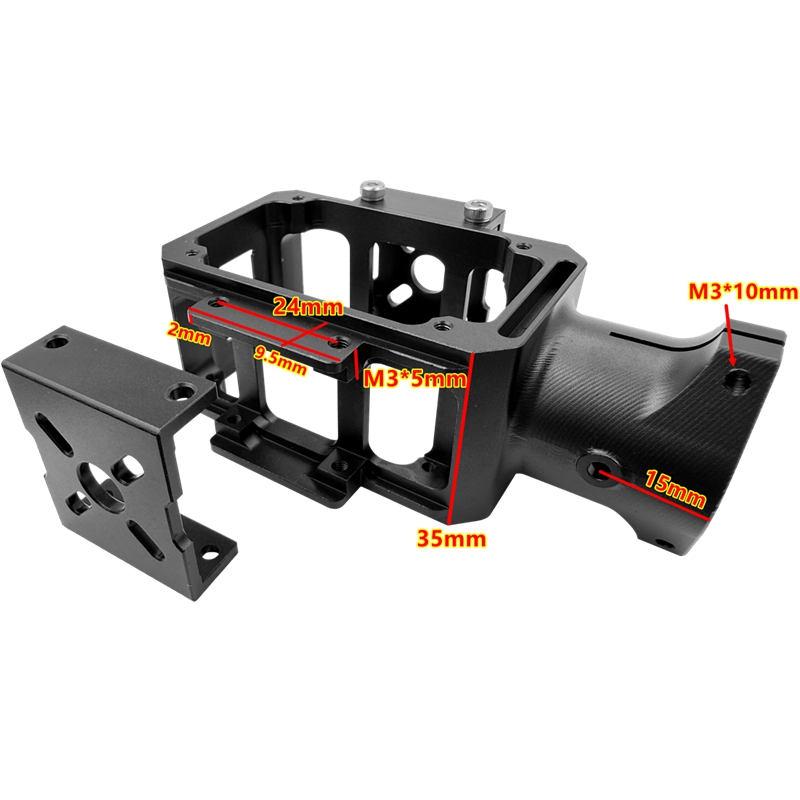 25mmX8铝电机座39