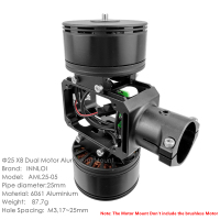 英25mmX8铝电机座带灯63