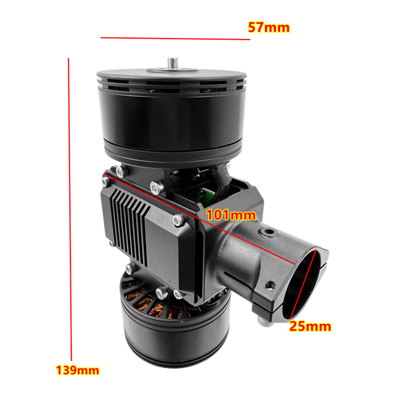 25mmX8铝电机座带灯电机85