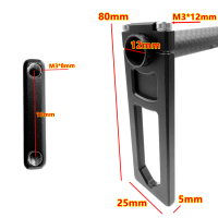80mm长款铝杆4