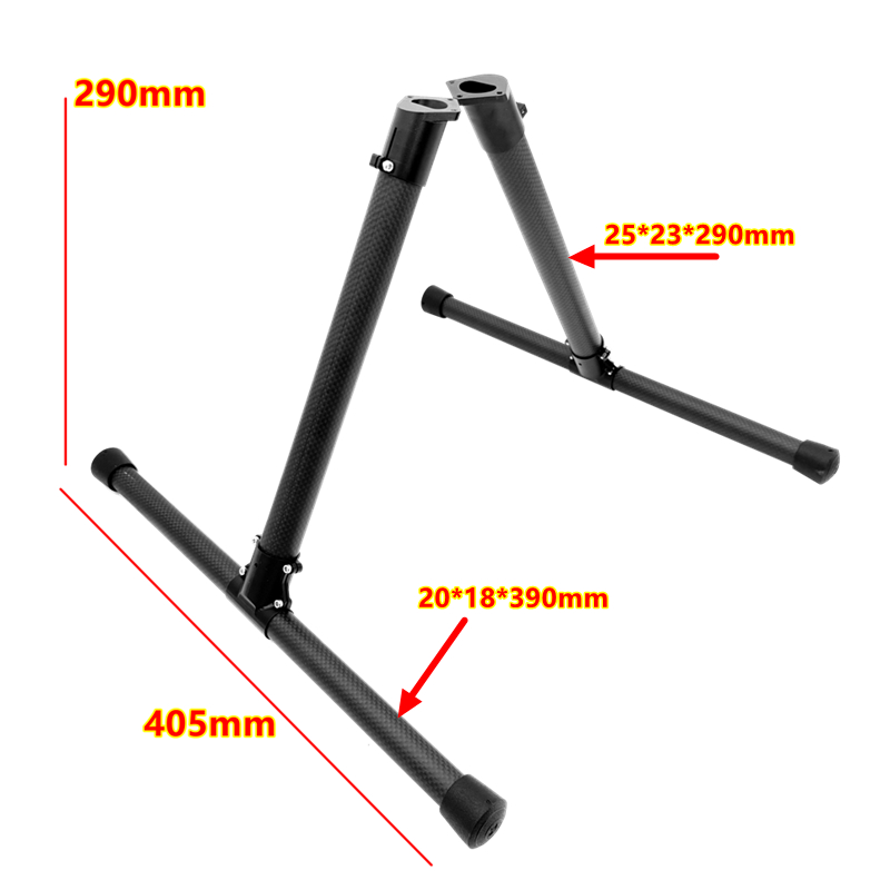 25转20mm碳管起落架1