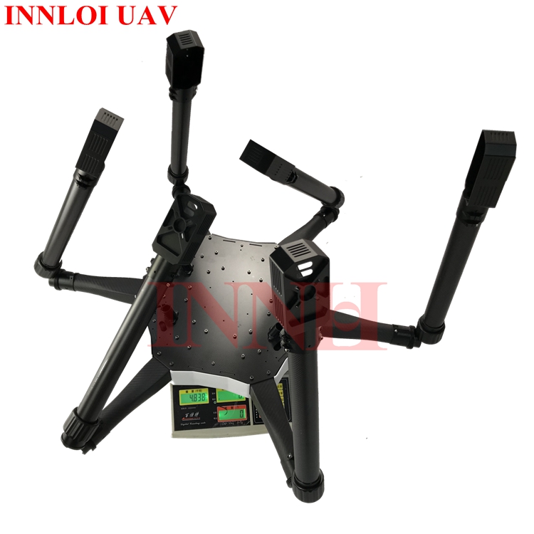 新款机臂1650机架32