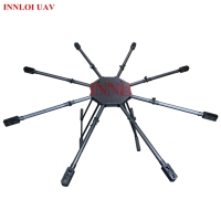 1700轴距八轴机架8