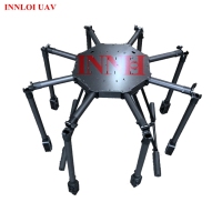 1700轴距八轴机架11