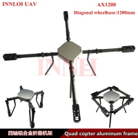 AX1200铝合金机架24