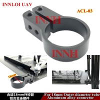 18平行铝连接件7