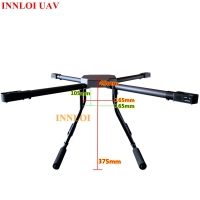 1000轴距铝合金固定机架13