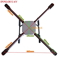 1000轴距铝合金固定机架15