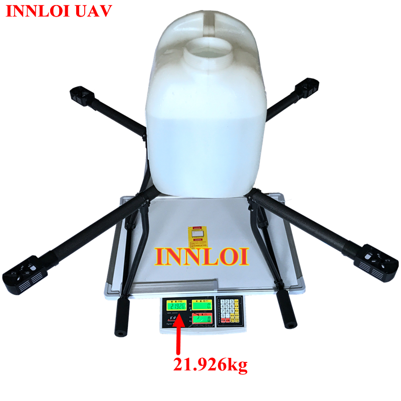 1000轴距铝合金固定机架21