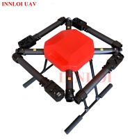 X1400铝合金四轴机架28