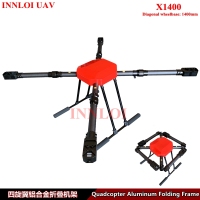 X1400铝合金四轴机架53