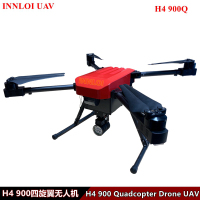 H4900四轴无人机1