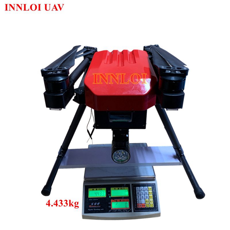 H4900四轴无人机4