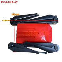 H4900四轴无人机20