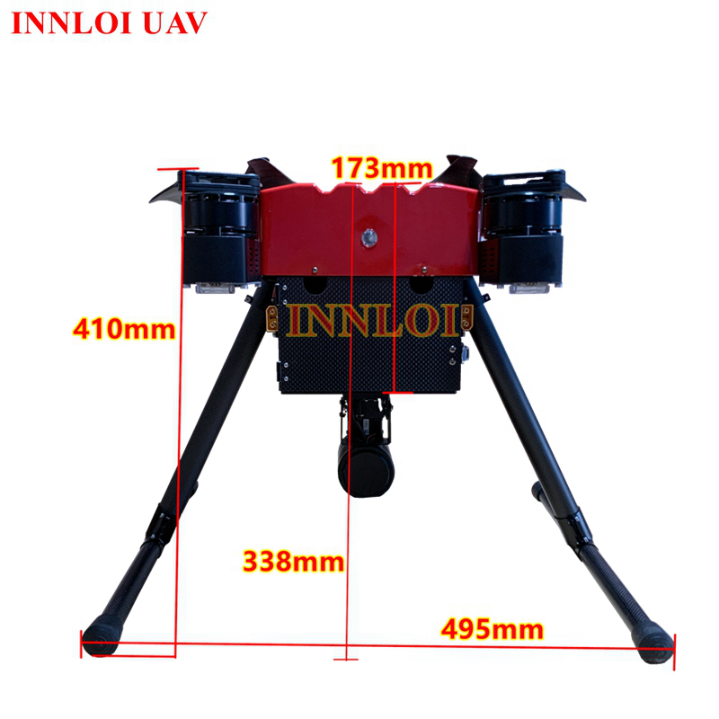H4900四轴无人机22