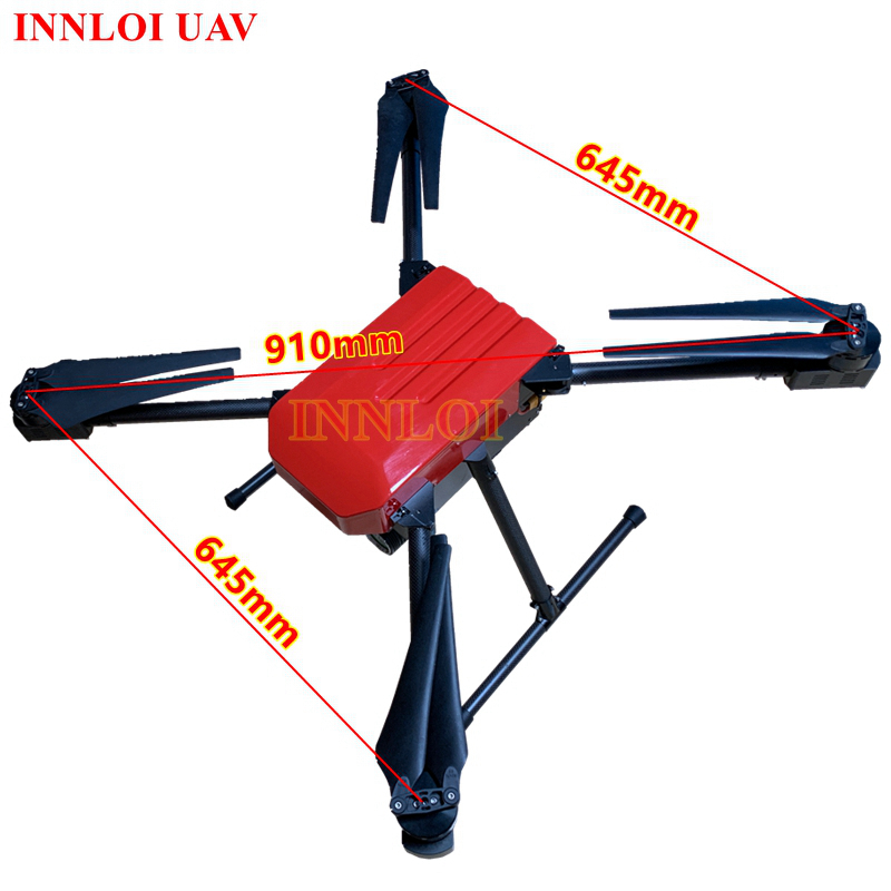 H4900四轴无人机24